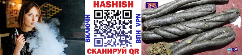 Магазин наркотиков Дедовск АМФЕТАМИН  МЕГА маркетплейс  Мефедрон  ГАШ  Марихуана 