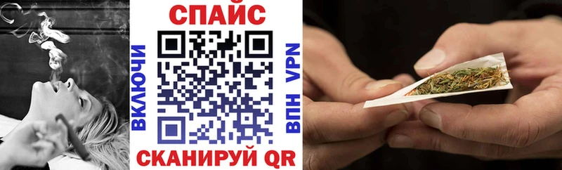 как найти наркотики  Дедовск  БУТИРАТ оксана 