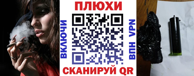 даркнет сайт  Дедовск  Гашиш индика сатива 