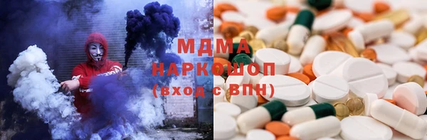 стаф Алексеевка