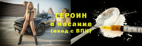 а пвп мука Алзамай