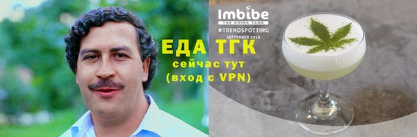 не бодяженный Алексин