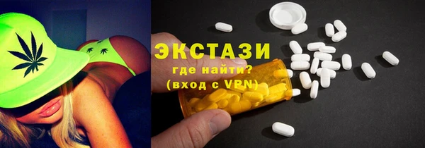 не бодяженный Алексин