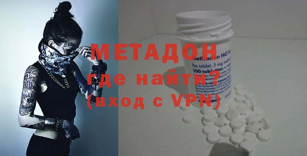 не бодяженный Алексин