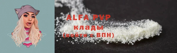а пвп мука Алзамай