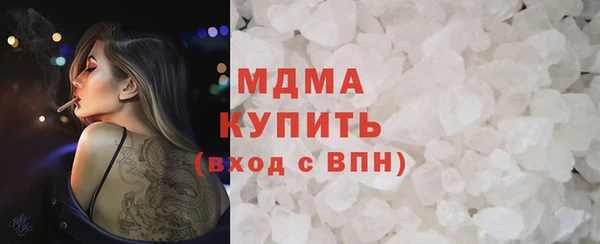 не бодяженный Алексин