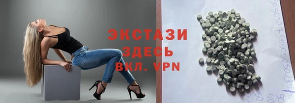 стаф Алексеевка