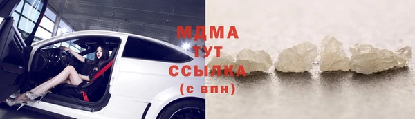 а пвп мука Алзамай