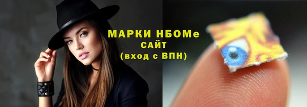 а пвп мука Алзамай