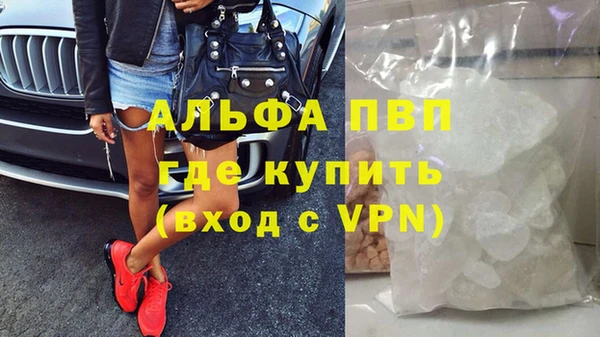 а пвп мука Алзамай