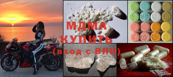 не бодяженный Алексин
