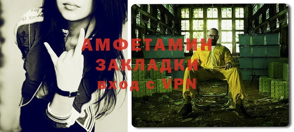 стаф Алексеевка