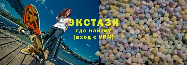 а пвп мука Алзамай