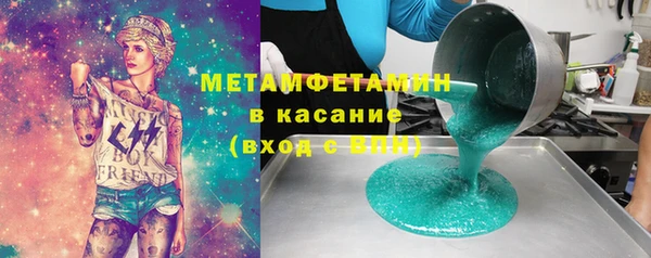 стаф Алексеевка