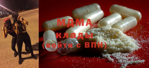 стаф Алексеевка
