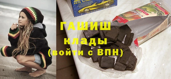 стаф Алексеевка
