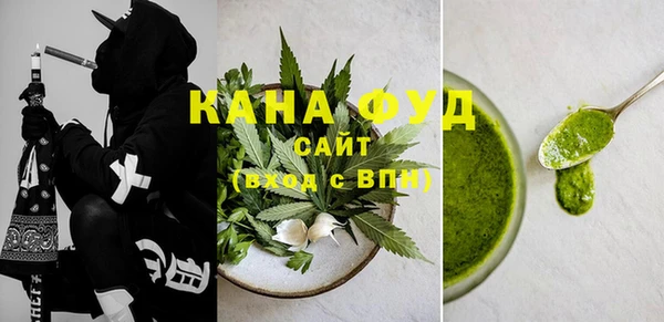 а пвп мука Алзамай