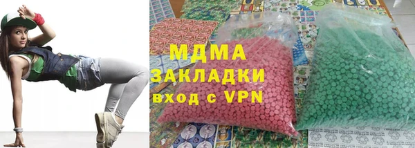 стаф Алексеевка