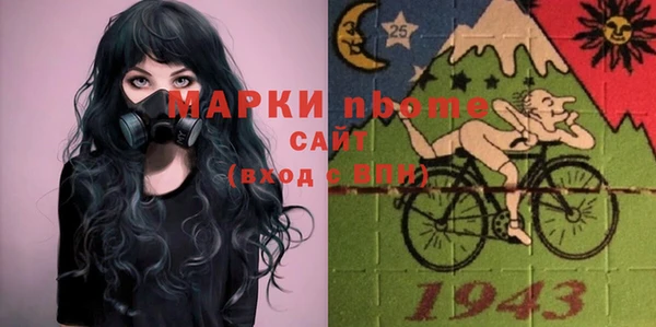 а пвп мука Алзамай