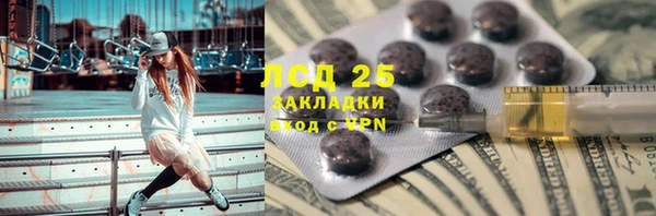 не бодяженный Алексин