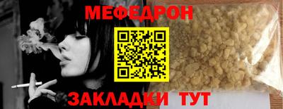 мдма Малгобек