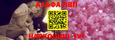 COCAINE Малоярославец