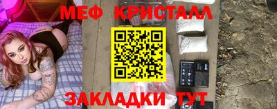 мдма Малгобек