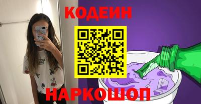 мдма Малгобек