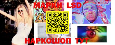 мдма Малгобек