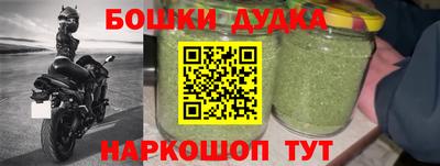 COCAINE Малоярославец