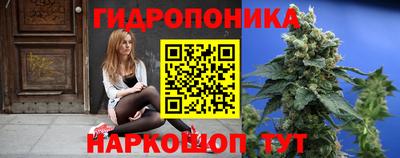 синтетический гашиш Мариинск