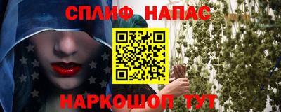 мдма Малгобек