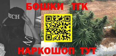 COCAINE Малоярославец