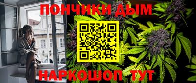 COCAINE Малоярославец