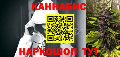 мдма Малгобек