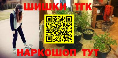 мдма Малгобек