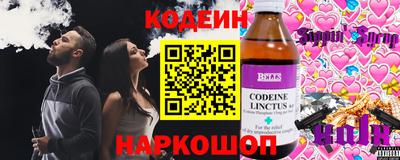 мдма Малгобек