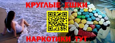 COCAINE Малоярославец