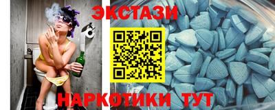 COCAINE Малоярославец