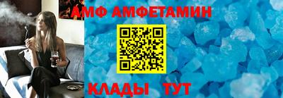 мдма Малгобек