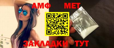 COCAINE Малоярославец