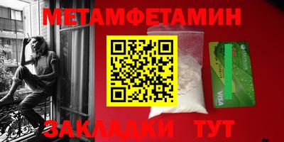 COCAINE Малоярославец