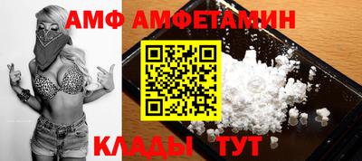 мдма Малгобек