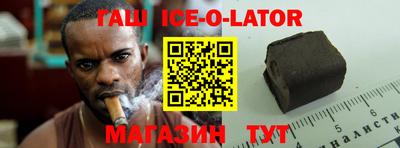COCAINE Малоярославец