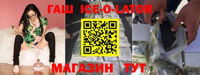мдма Малгобек