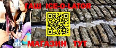 COCAINE Малоярославец