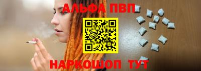 COCAINE Малоярославец