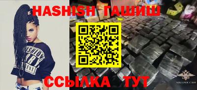 COCAINE Малоярославец