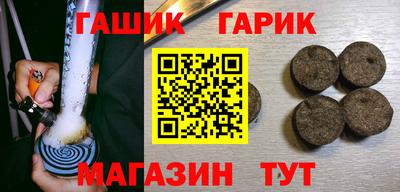 мдма Малгобек