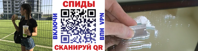Метамфетамин Methamphetamine  ОМГ ОМГ как зайти  Дедовск  даркнет сайт 